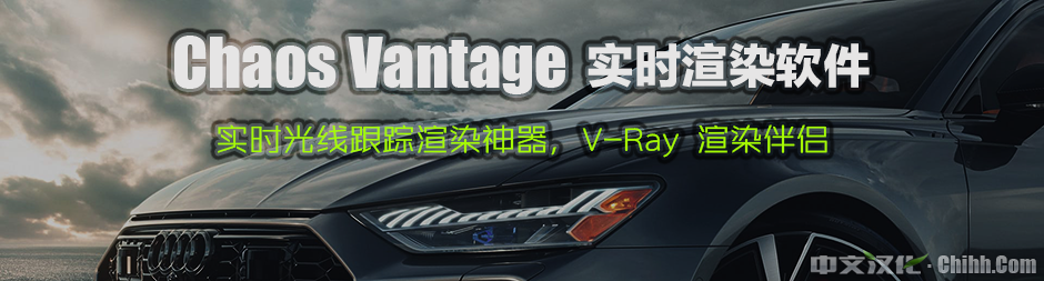 Vantage200-W940.png